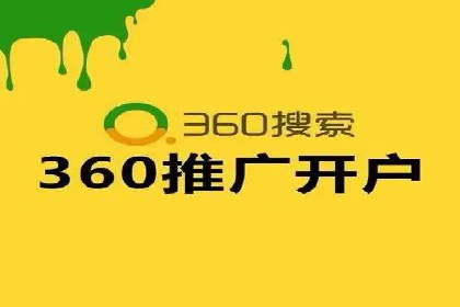 社交媒体信息流推广：实战技巧分享