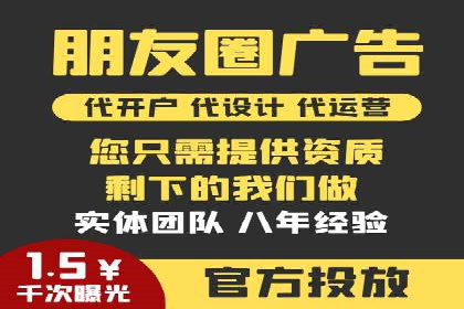 百度推广收费标准详解及案例分享